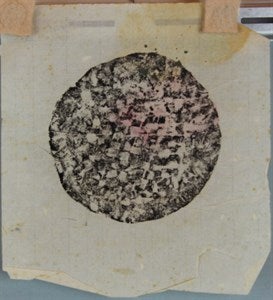 Image description is not available for FIM2015.115